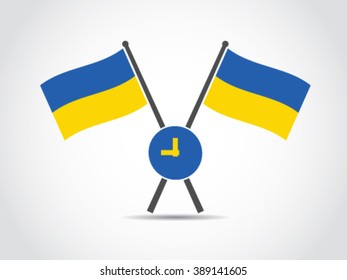 Ukraine Emblem Schedule