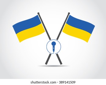 Ukraine Emblem Singer