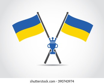 Ukraine Emblem Trophy