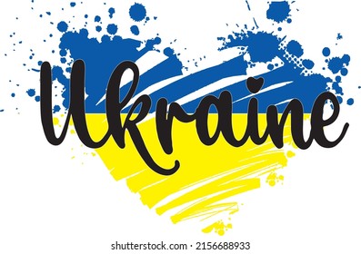 ukraine, europe, coat of arms, flag, illustration, t-shirts, advertising, country, clothing, yellow, blue