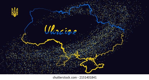 Ukraine Europe Ukraine Map Line Drawing Stock Vector (Royalty Free ...
