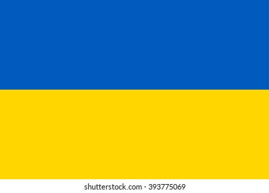 Ukraine Flag Stock Vector (Royalty Free) 393775069 | Shutterstock