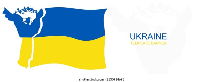 Ukraine flag banner template vector illustration of Ukraine flag with modern style. monument in Kiev. The statue is a column of Victory. News banner with place for text