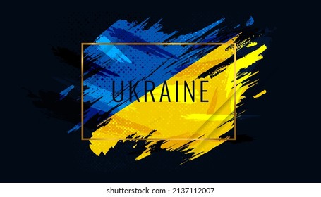 Ukraine Flag with Brush Concept. Flag of Ukraine in Grunge Style. Pray for Ukraine. Hand Painted Brush Flag of Ukraine Country