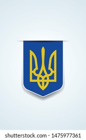 Ukraine Flag coat of arms illustration