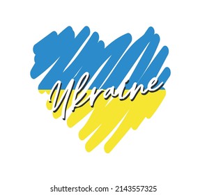 Ukraine flag colors heart shape and care with ukraine design flat vector illustration.