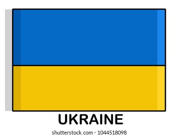 Ukraine flag with countyr's name bottom flag