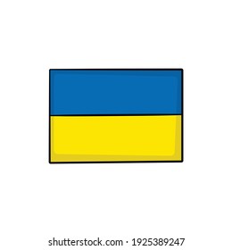 Ukraine Fahne in Zeichnung Stil isolierte Vektorgrafik. Handgezeichnete Objektgrafik für Ihre Präsentation, Unterrichtsmaterialien oder andere.