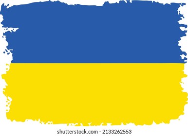 Ukraine Flag Drawing Flag Of Ukraine Vector Illustration