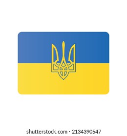 Ukraine Flag With Emblem In The Center Vector Illustration On A White Background. Hard Time, War In Ukraine