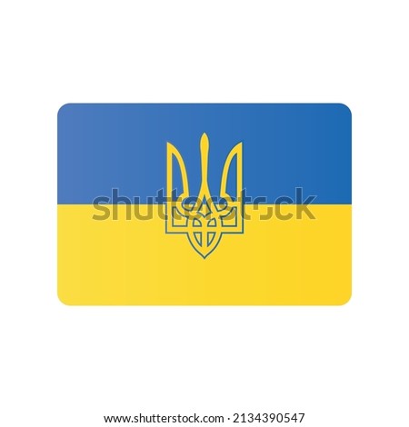Ukraine flag with emblem in the center vector Illustration on a white background. Hard time, war in Ukraine