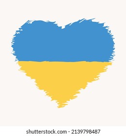 Ukraine Flag Emblem Heart Icon, Vector Illustration. Abstract Design Element