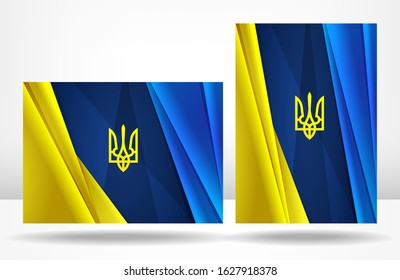 Ukraine Flag and Emblem. Ukrainian corporate template design with blue and yellow background and coat of arms of Ukraine trident for brochure cover or presentation  for government or business. 