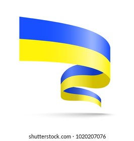 Ukraine flag in the form of wave ribbon. Vector illustration on white background.