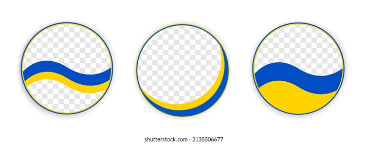 Ukraine flag frame on transparent background. Blue and yellow patriotic frames.Peace for Ukraine.Stop War.Support ukrainian people.
