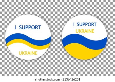 Ukraine flag frame on transparent background. Blue and yellow patriotic frames.Peace for Ukraine.Stop War.Support ukrainian people. - Powered by Shutterstock - Get 15% off with code: PIKWIZARD15
