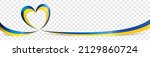 Ukraine flag heart banner ribbon vector illustration on transparent background isolated