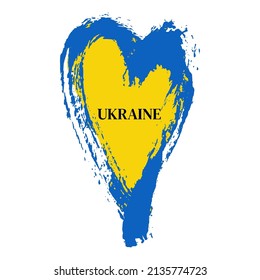 Ukraine flag heart. Vector illustration isolated on white background. Symbol of Ukraine. 