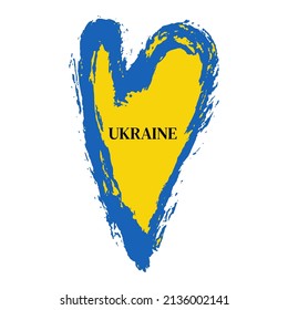 Ukraine flag heart. Vector illustration isolated on white background. Symbol of Ukraine. 