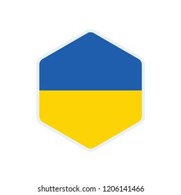 Ukraine flag. Ukraine hexagon flag.