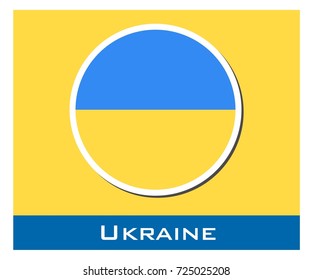 Ukraine flag icon