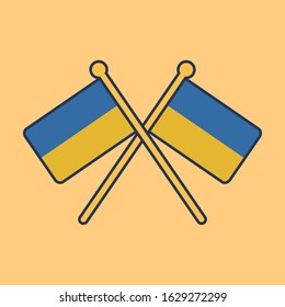 Ukraine Flag Icon Flat Style