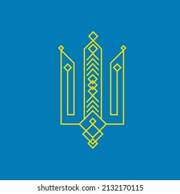 Ukraine flag icon in the shape of heart. Waving in the wind. Abstract waving flag ukraine. Paper cut style. Vector ukrainian symbol, icon, button	