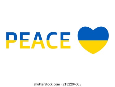 Ukraine flag icon in the shape of heart and peace text. Abstract patriotic ukrainian flag with love symbol. Conceptual idea - with Ukraine in his heart. Support for the country during the occupation.