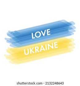 Icono de la bandera de Ucrania en forma de corazón. Ondeando en el viento. Resumen ondeando la bandera ucrania. Estilo de corte de papel. Símbolo ucraniano vector, icono, botón