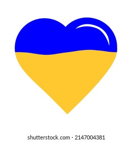 Ukraine Fahne Symbol in Form von Herz einzeln auf weiß. Retten Sie das Konzept der Ukraine. Vektorukrainisches Symbol, Symbol, Schaltfläche.