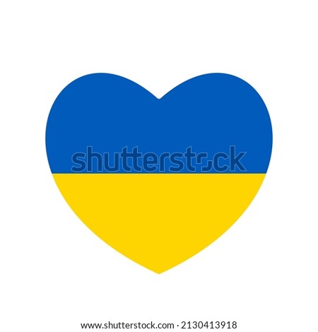 Ukraine flag icon in the shape of heart. Abstract patriotic ukrainian flag with love symbol. Blue and yellow conceptual idea - with Ukraine in his heart. Support for the country during the occupation.