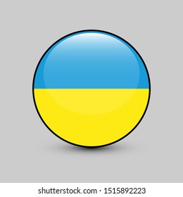 Ukraine flag Ukraine flag illustration