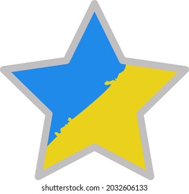 Ukraine flag, illustration, vector, on a white background.