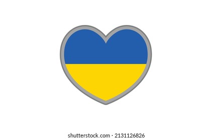 Ukraine flag inside a heart. Ukrainian symbol. Love. 