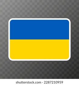 Ukraine flag, official colors and proportion. Vector illustration.