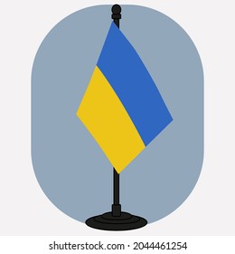 Bandera de Ucrania en la ilustración del buque insignia Vector.