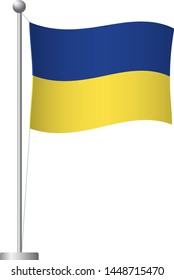 Ukraine flag on pole. Metal flagpole. National flag of Ukraine vector illustration