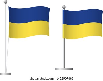 Ukraine Flag Digital Illustration Gradients Warp Stock Illustration 1561016