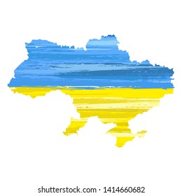 Ukraine flag with paint brush strokes. National patriotic and political symbol. Blue and yellow flag vector illustration.