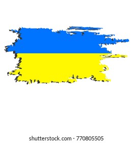 Ukraine flag painted by brush hand paints. Art flag. Ukraininan abstract background symbolizes the country s patriotism and pride to the country.