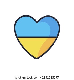 Ukraine flag RGB color linear icon. Thin line customizable illustration. Vector isolated outline drawing. Editable stroke