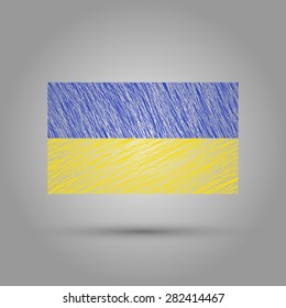 Ukraine Flag. Scratched texture. Transparent background.