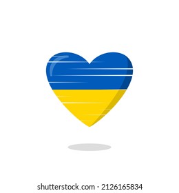 Ukraine flag shaped love illustration. Floating flag love icon. Nationality concept