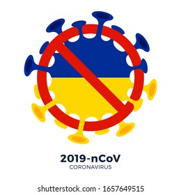 Ukraine flag Sign caution coronavirus. Stop 2019-nCoV outbreak. Coronavirus danger and public health risk disease and flu outbreak. Pandemic medical concept with dangerous cells. Vector illustration.