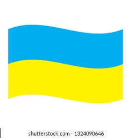 Ukraine flag. Simple vector Ukraine flag Ukrainian