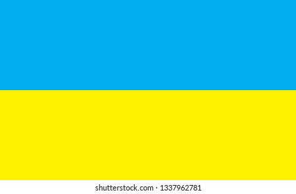Ukraine flag. Simple vector Ukrainian flag 