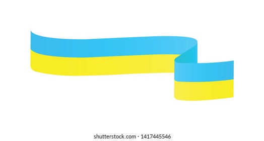 Ukraine flag. Simple vector Ukrainian flag 