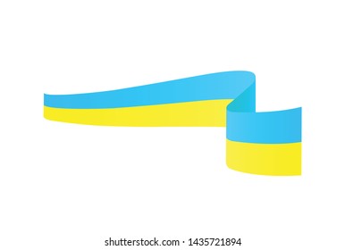 Ukraine flag. Simple vector Ukrainian flag 
