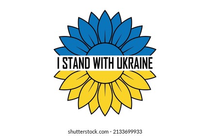 Ukraine Flag Sunflower vector and clip art