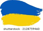 Ukraine flag. Support Ukraine sign. Sticker with colors of Ukrainian flag. War in Ukraine concept. Vector illustration